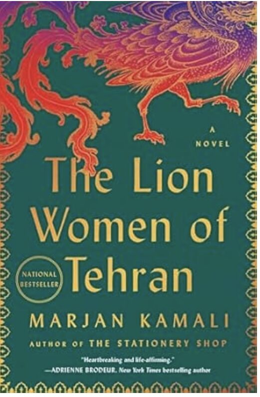 The Lion Women of Tehran The Lion Women of Tehran